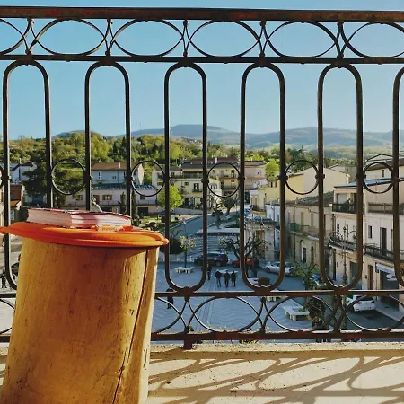 فندق مبيت وإفطار Agora